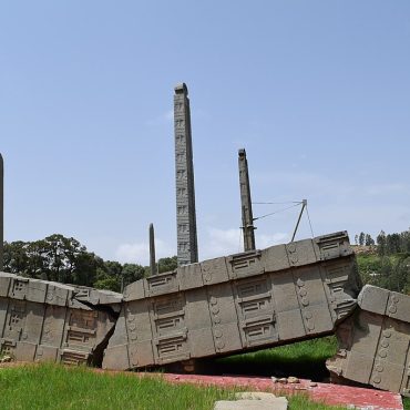 Axum